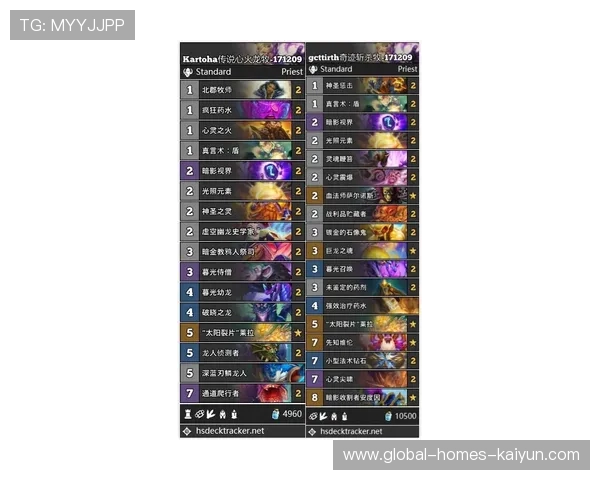 抑制边路快攻对提升胜算之关键：全面解析战术制胜之道